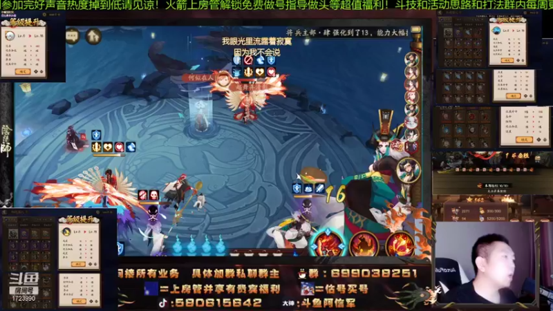 【2021-10-05 22点场】阿信军：百鬼祖师pve一波毕业调魂选号整理达人