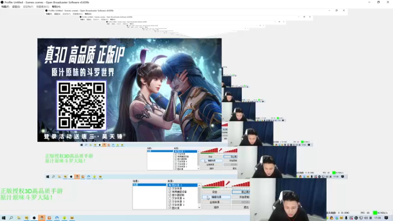 【2021-10-06 17点场】白鲨石头丶：st祝大家国庆快乐~