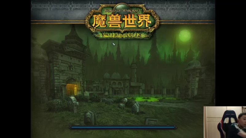 【2021-10-05 21点场】野马阿发：阿发：坐坐坐坐坐！