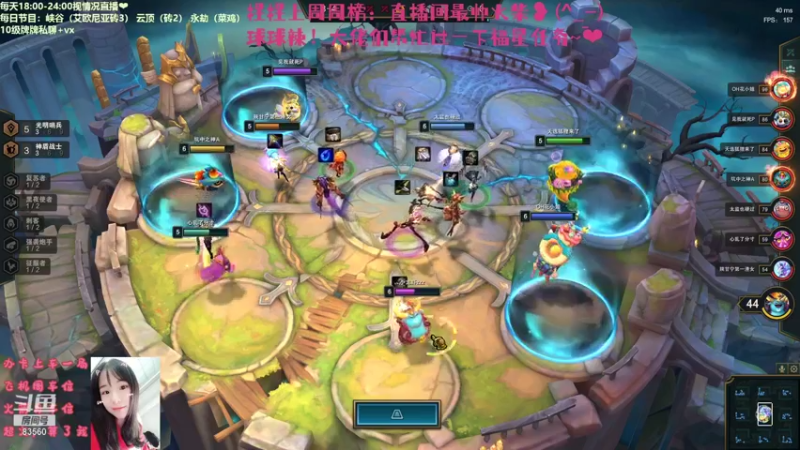 【2021-10-04 14点场】快乐女孩小龙虾：今天不播，游乐园玩…