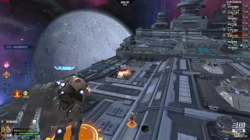 【2021-10-05 13点场】PE丶隨緣：开播了~！开播了~！