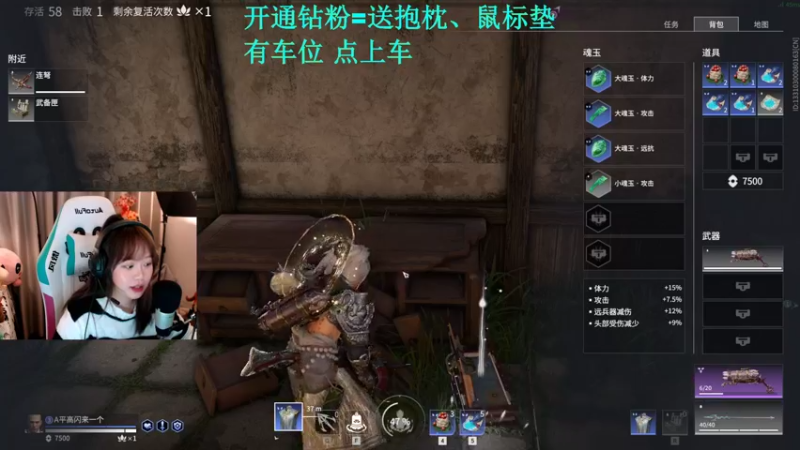 【2021-10-06 00点场】紫琪儿小波霸：深圳紫琪：有车位！！