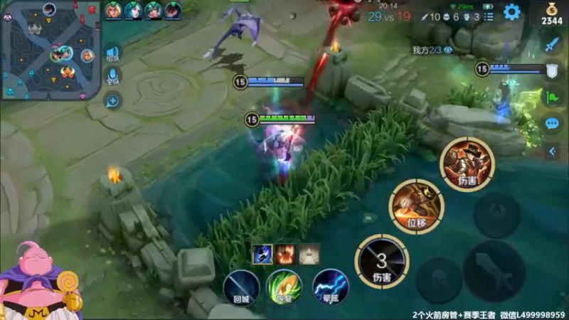 【2021-10-06 09点场】大魔王夏天天丶：射手单排上个荣耀，版本三大路人射手上大