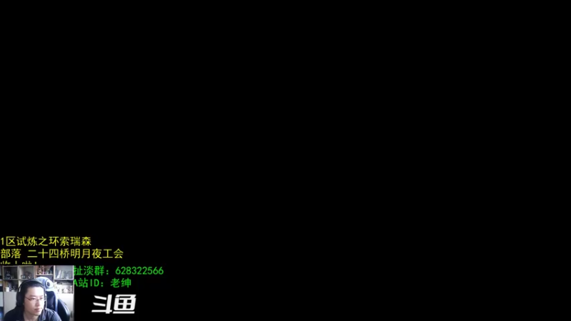 【2021-10-06 07点场】AC绅士向：话痨绅：40名望道具修改