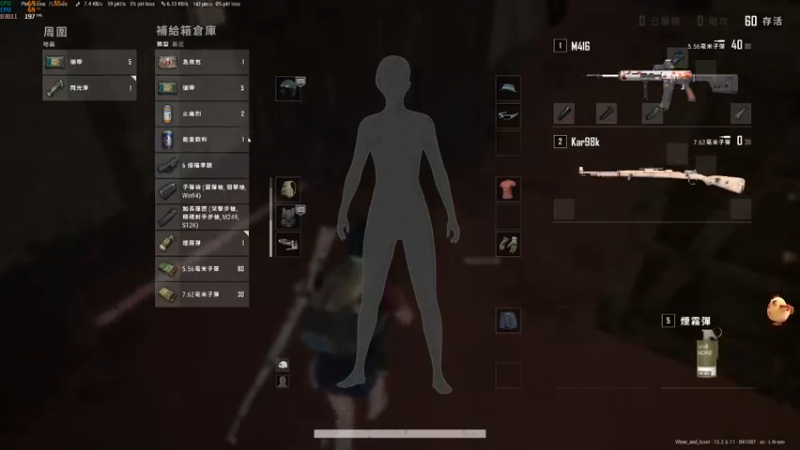 【2021-10-05 23点场】马王爷哈哈哈：马王爷：白金上钻石车队