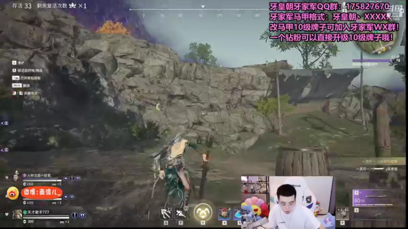 【南波儿大魔王丶 永劫无间】2021-10-06 00:01:39-2021-10-06 00:16:40