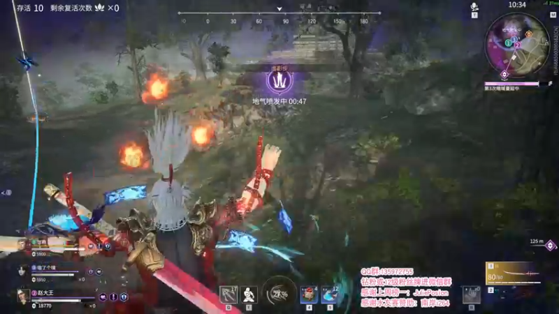 【2021-10-06 00点场】NRK反方向的神：锦鲤杯击杀榜第六