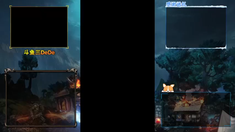 【2021-10-05 01点场】三DeDe：【录像】下午两点直播