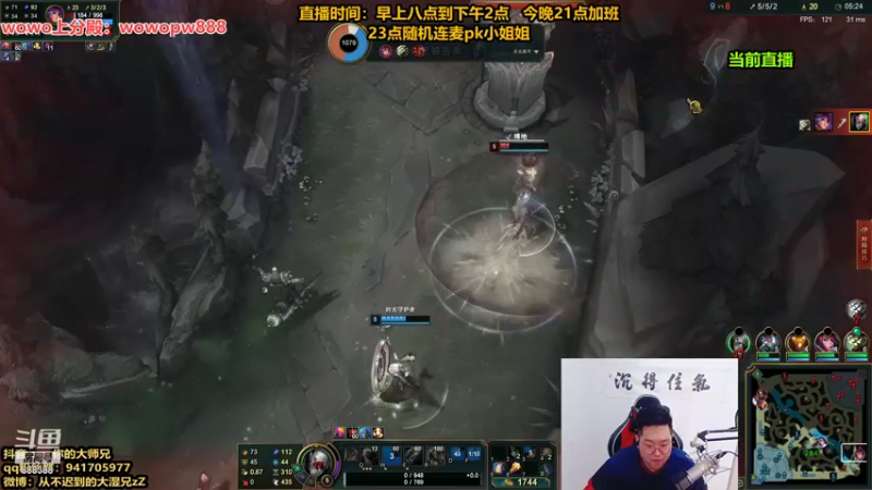 【2021-10-01 12点场】你的大湿兄zZ：火力讯刃机器人！无限击飞！！