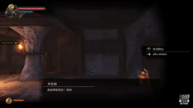 10.6号游戏视频合集精简_173