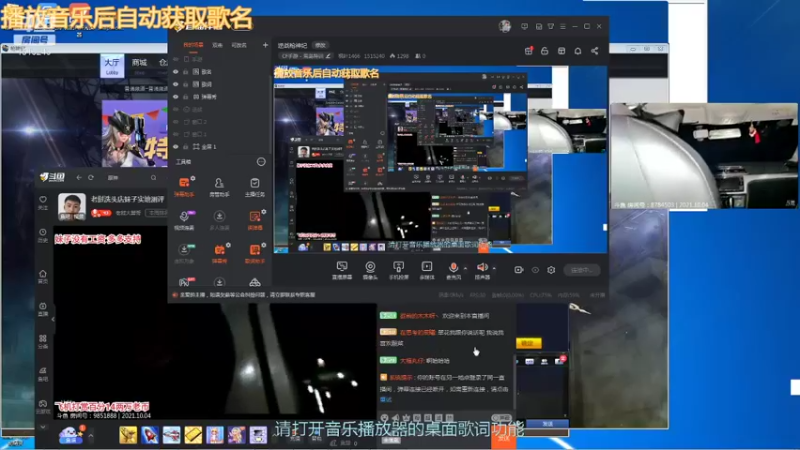 【2021-10-04 22点场】枫叶1466：逆战枪神纪