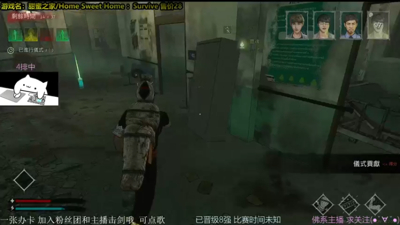 【2021-10-06 00点场】慵懒的kk：甜蜜之家亚洲赛8强今晚冲！
