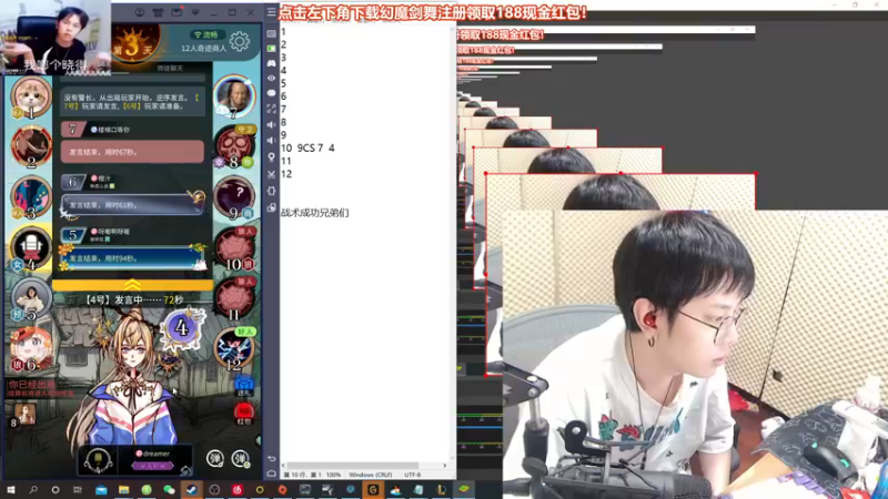 【2021-10-06 03点场】陈死狗cnh：【双倍亲密度+三倍上限】国庆节快乐！