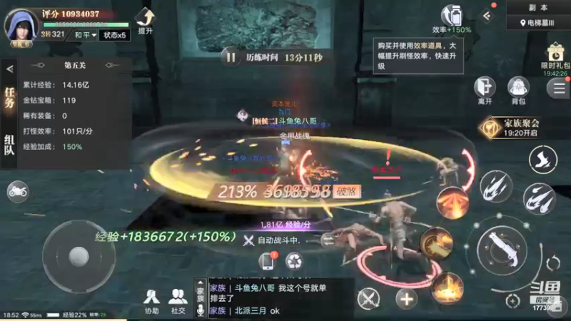 【2021-10-05 18点场】兔八哥YonHen：当我知道的多了也就不会那么关心了