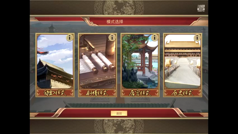 【2021-10-05 19点场】旧歌在此：旧歌在此的直播间