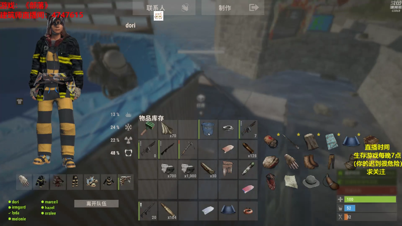 【吃鸡游戏】Happy丨猫腻的精彩时刻 20211006 00点场