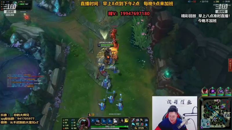 【2021-09-28 22点场】你的大湿兄zZ：相声大师！宇宙第一下饭王！
