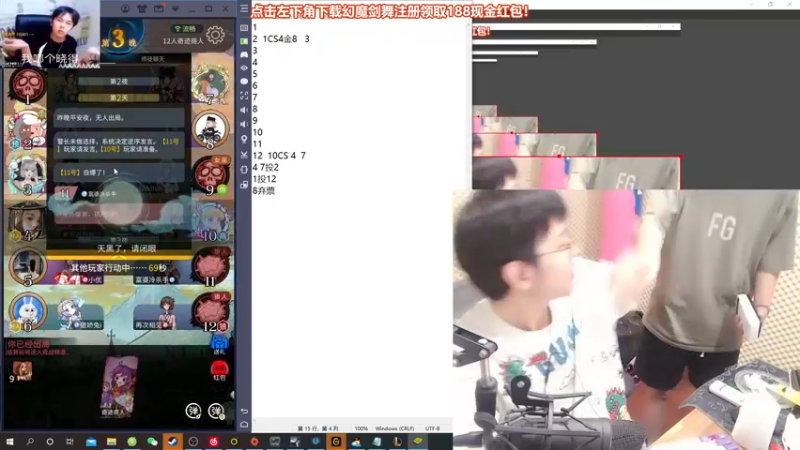 【2021-10-05 21点场】陈死狗cnh：【双倍亲密度+三倍上限】国庆节快乐！