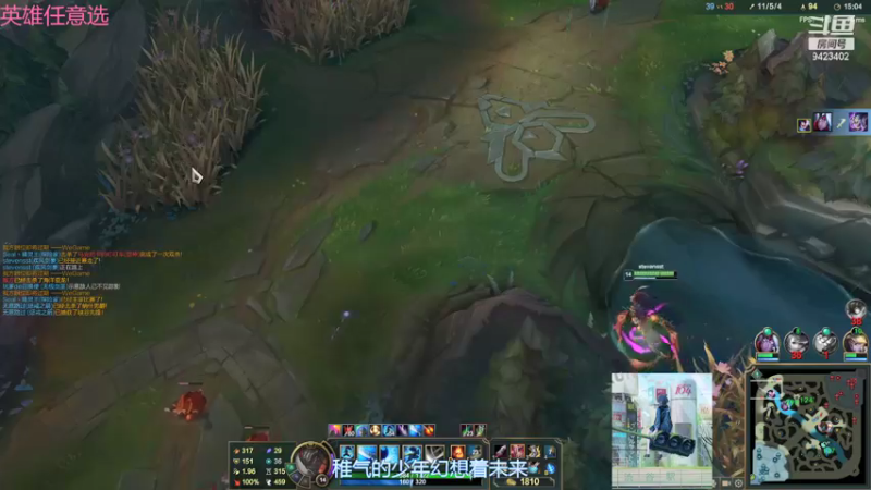 【2021-10-06 04点场】罢南万顷：无限活力 脸滚键盘开始