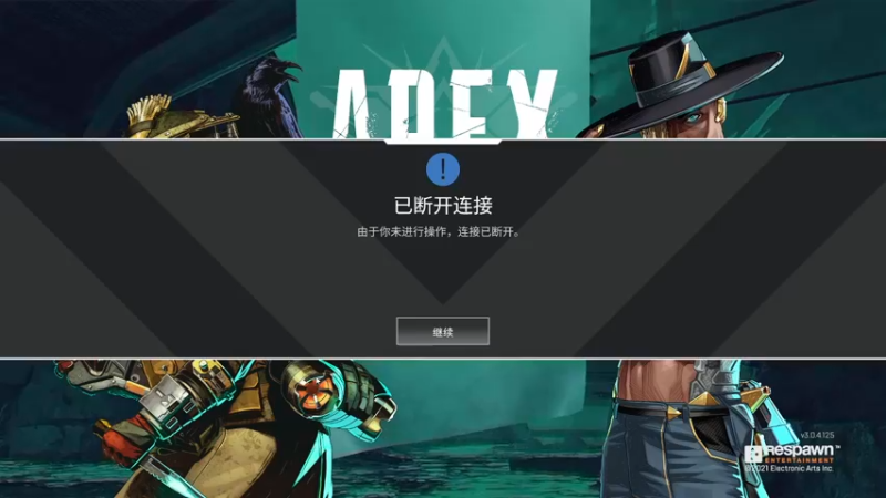 【2021-09-30 15点场】奥舒尔：我的直播间csgo