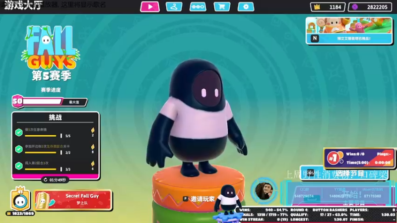 【2021-09-28 19点场】小雨骤灬：【小雨骤】你礼貌吗？？？