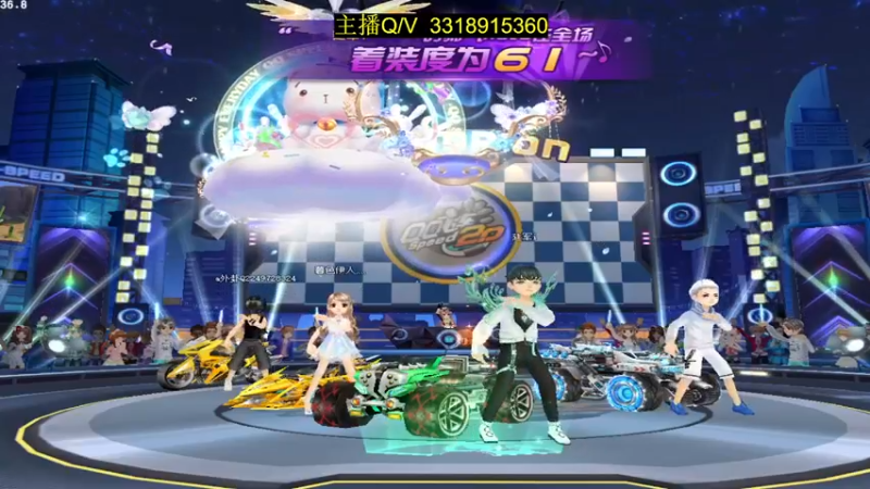 【2021-10-03 13点场】紫阳阿楠丶：想念蹭皇的第好几天