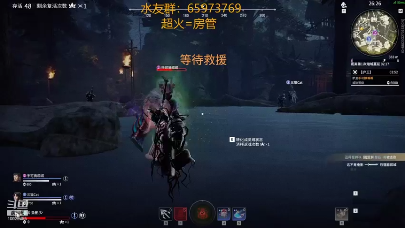 【2021-10-05 20点场】彬少丶：宇宙第一天海和尚，在线教学！！！