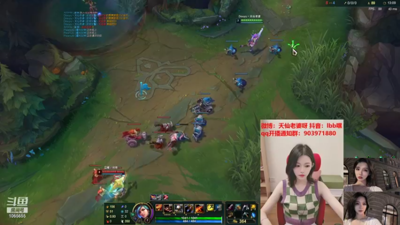 【2021-10-06 19点场】天仙老婆呀：电一有车位的哦~