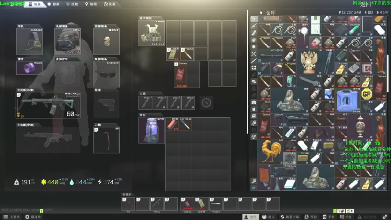 【2021-10-06 02点场】朱老师z：18岁娱乐主播：）