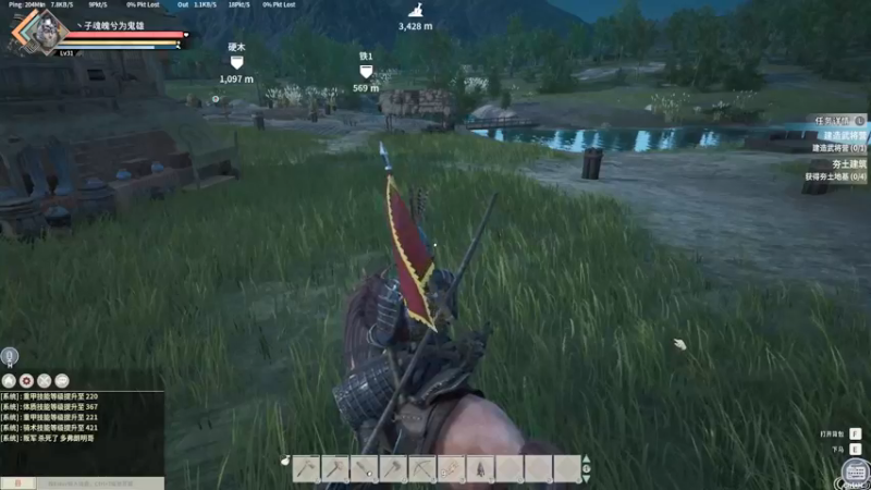 【2021-10-04 13点场】丶子魂魄兮为鬼雄：雄：帝国神话测试！