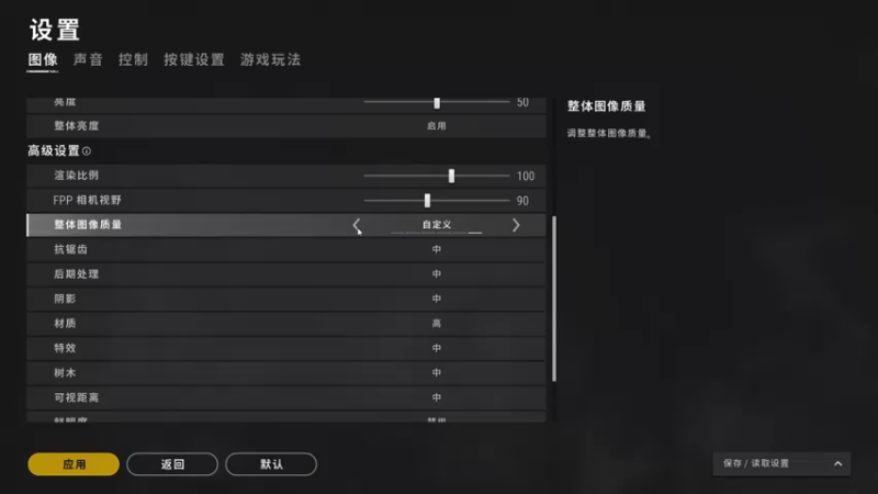 【2021-10-05 20点场】少囧丶：少囧の游戏教室