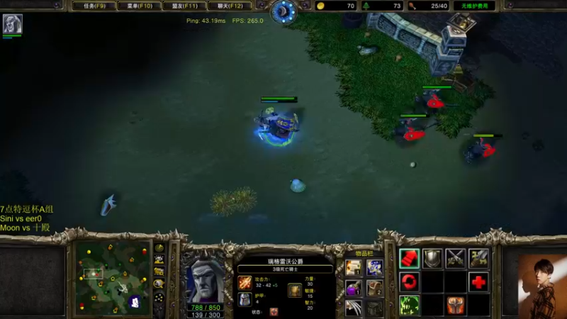 【2021-10-05 18点场】iameer0：【直播】晚上特逗杯