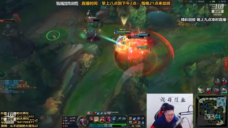 【2021-10-03 18点场】你的大湿兄zZ：无限火力SSS级英雄打法推荐！