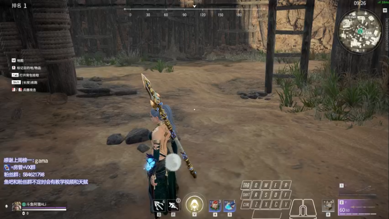 【2021-10-05 23点场】阿狸ALiovo：阿狸:打个小号上前十