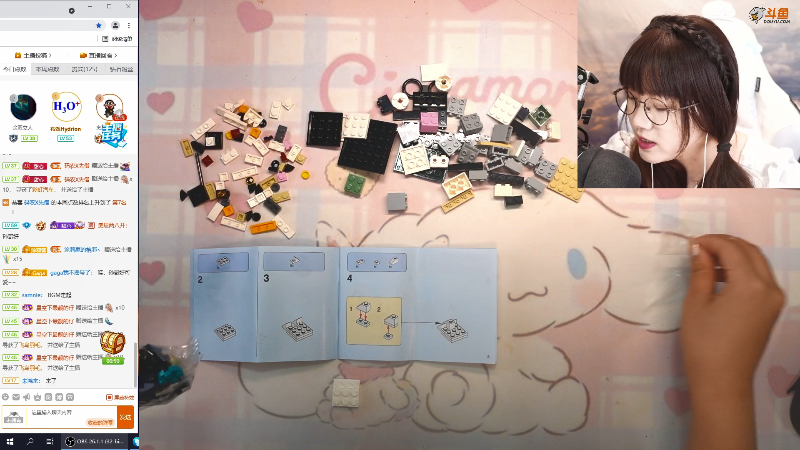 【主机其他游戏】甜心战士的精彩时刻 20211006 19点场