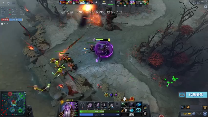 【2021-10-06 17点场】ZC陈笑风：狂暴模式！冲击9500！