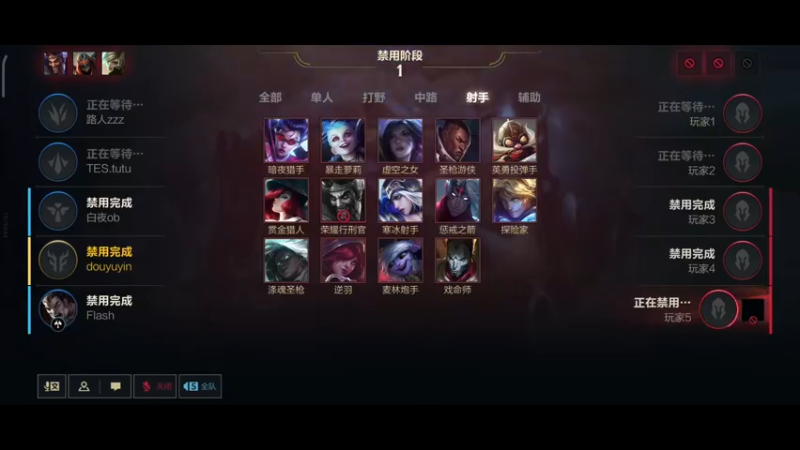 【2021-10-05 15点场】yin小哥：榜一卡莎，凌晨12点冲王者。