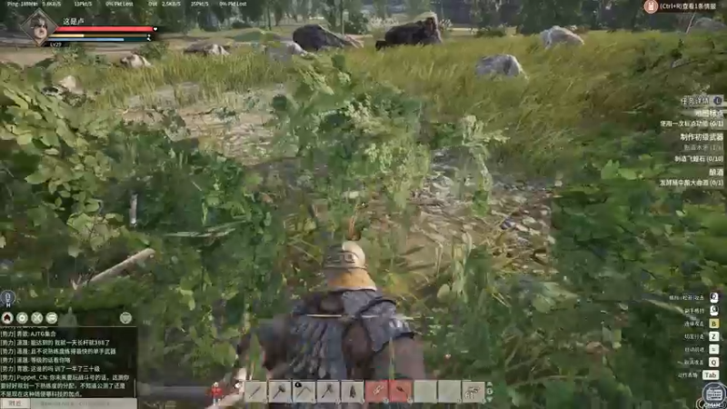 【2021-10-06 00点场】不死鸟3DM：最新游戏《帝国神话》直播！