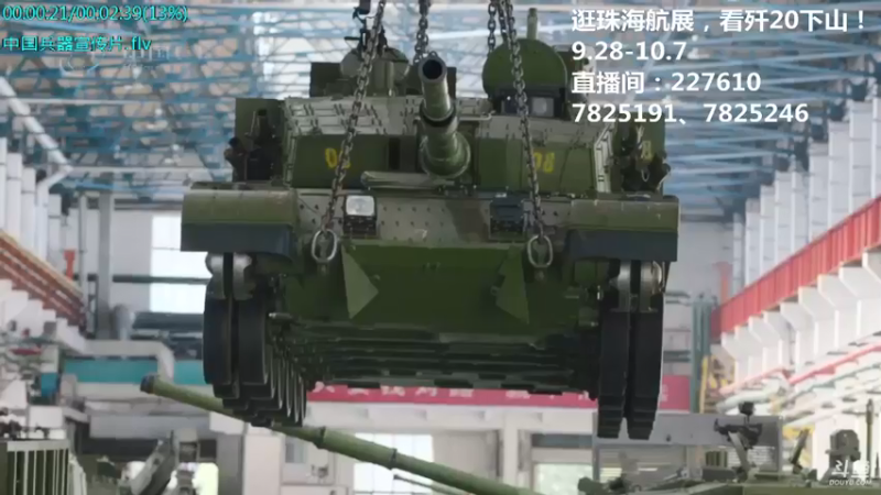 【2021-10-06 12点场】了不起我的国：中医真的是没用么？