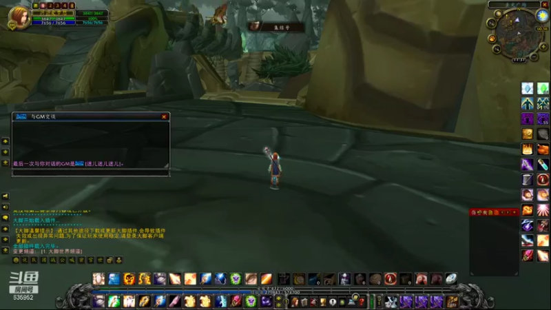 【2021-10-05 11点场】兴兴的梦想：1区火锤：美酒节突然就没了！635952