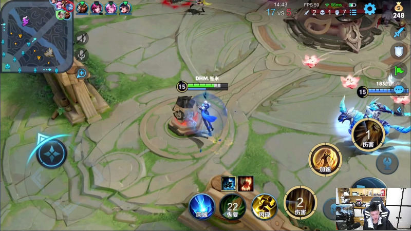 我在斗鱼看DL丶拖米直播王者荣耀