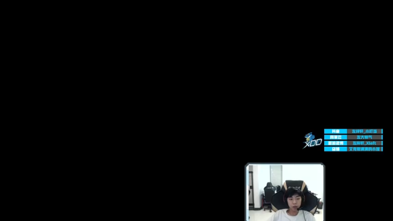 【2021-10-06 20点场】Xleft小叮当：10月是勤劳的小蜜蜂哈？