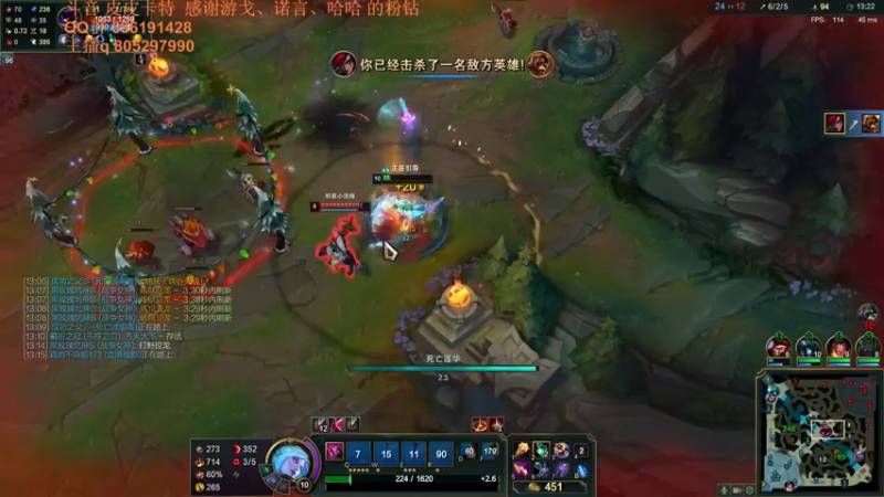 【2021-10-06 03点场】皮皮卡特儿：卡特三级单杀教学，包教包会不收学费