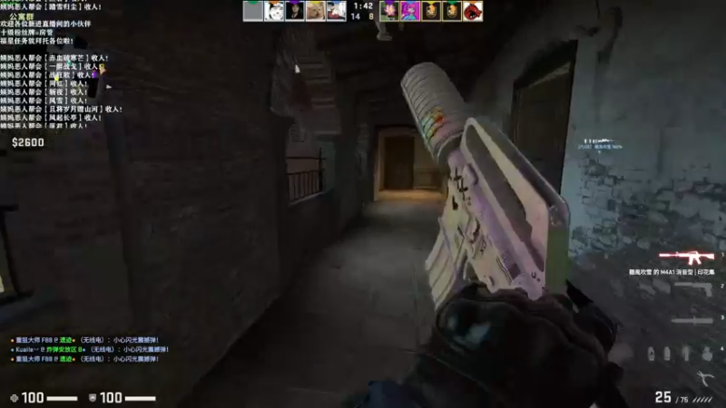 【2021-10-05 17点场】老薇恩恩：薇恩：国庆快乐！