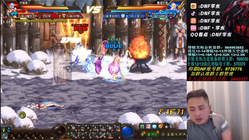 【2021-10-05 22点场】李永：我来装高手了