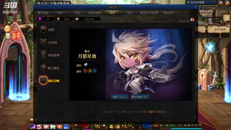 【2021-09-26 16点场】逗药：日常娱乐~ 有车位！