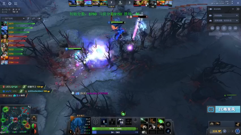 【2021-10-05 20点场】ZC陈笑风：冲击9500！国庆快乐！