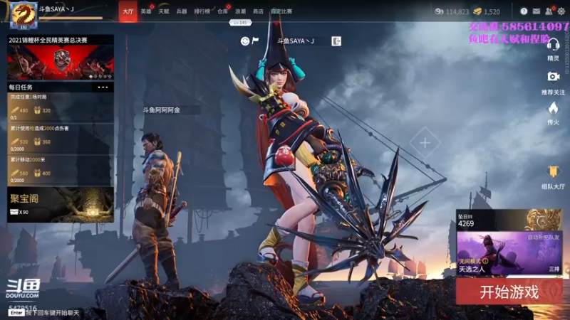 【2021-10-04 11点场】SAYA丶J：金刚跪倒在大地之上