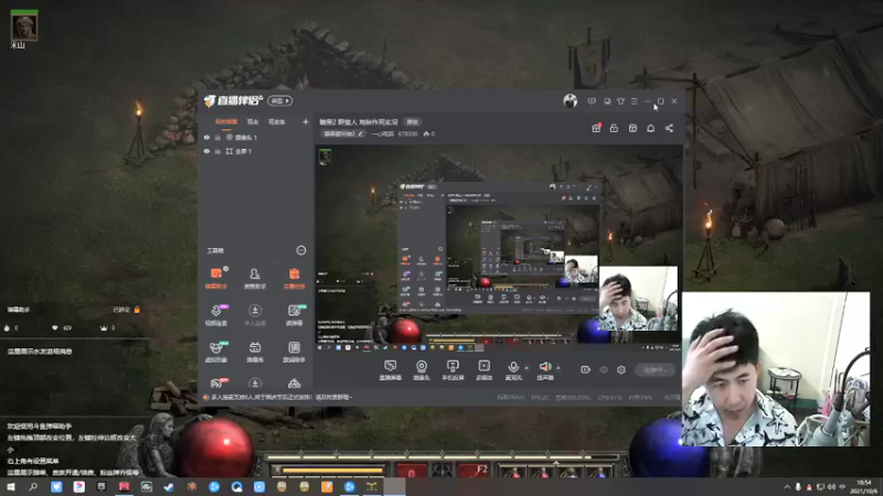 【2021-10-06 18点场】一心电脑：暗黑2 野蛮人 地狱作死实况