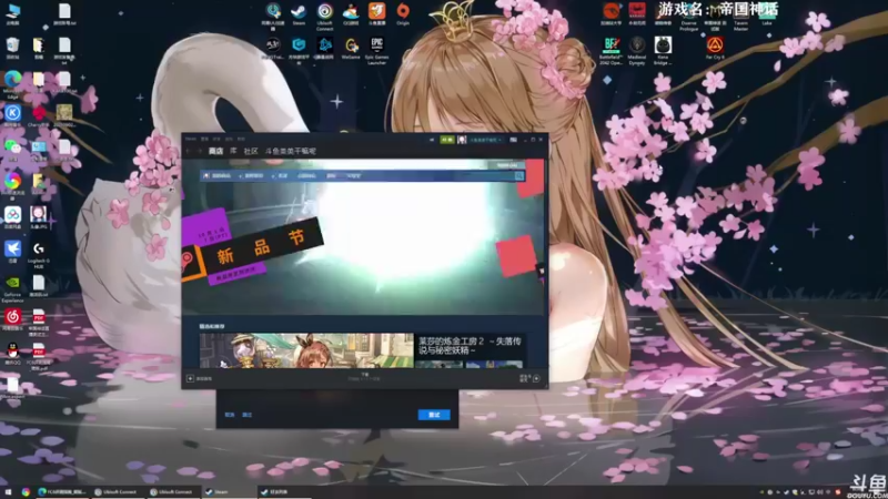 【2021-10-06 08点场】美美干嘛呢：❤️美美❤️又菜又爱玩